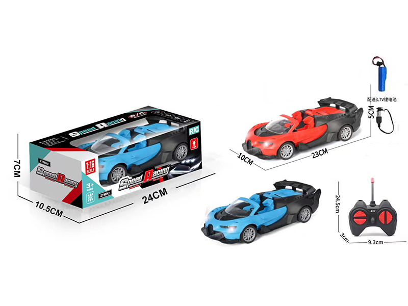 1:18 4-Channel Remote Control Bugatti Convertible Car With Headlight