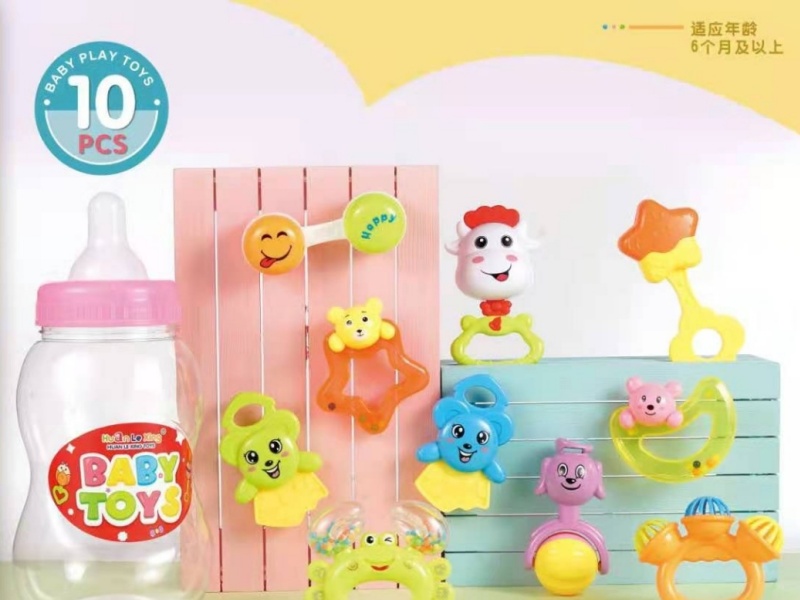 Baby Bell Set 10 Pieces