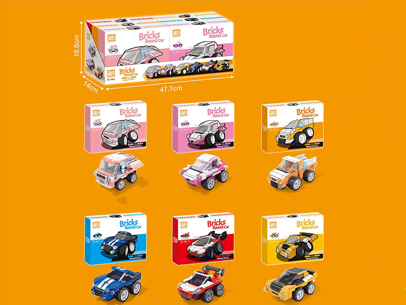 Building Blocks: Strong Spring-Loaded Q-Model Car Fleet
