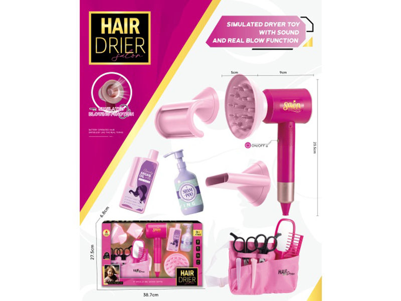 Beauty Electric Hair Dryer