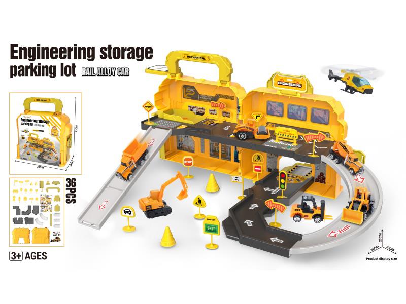 Engineering Storage Parking Lot Rail Alloy Car(With 1 Alloy Car, Road Signs)36PCS