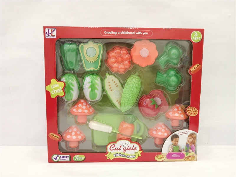 Chekele Vegetable Set