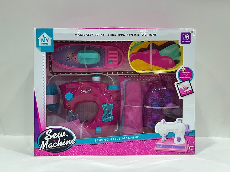 Red Sewing Machine Set