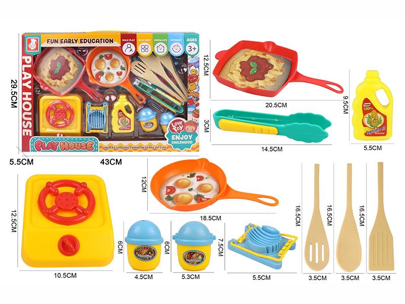 Cartoon Kitchen Set