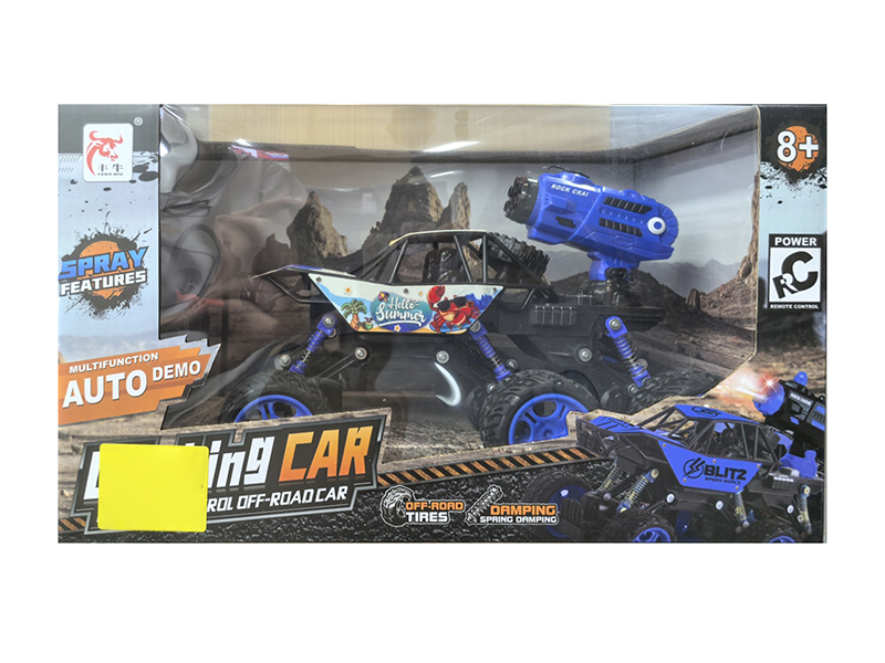 5-Channel Remote Control Six-Wheel Spray Climbing Car(Included Batteries)