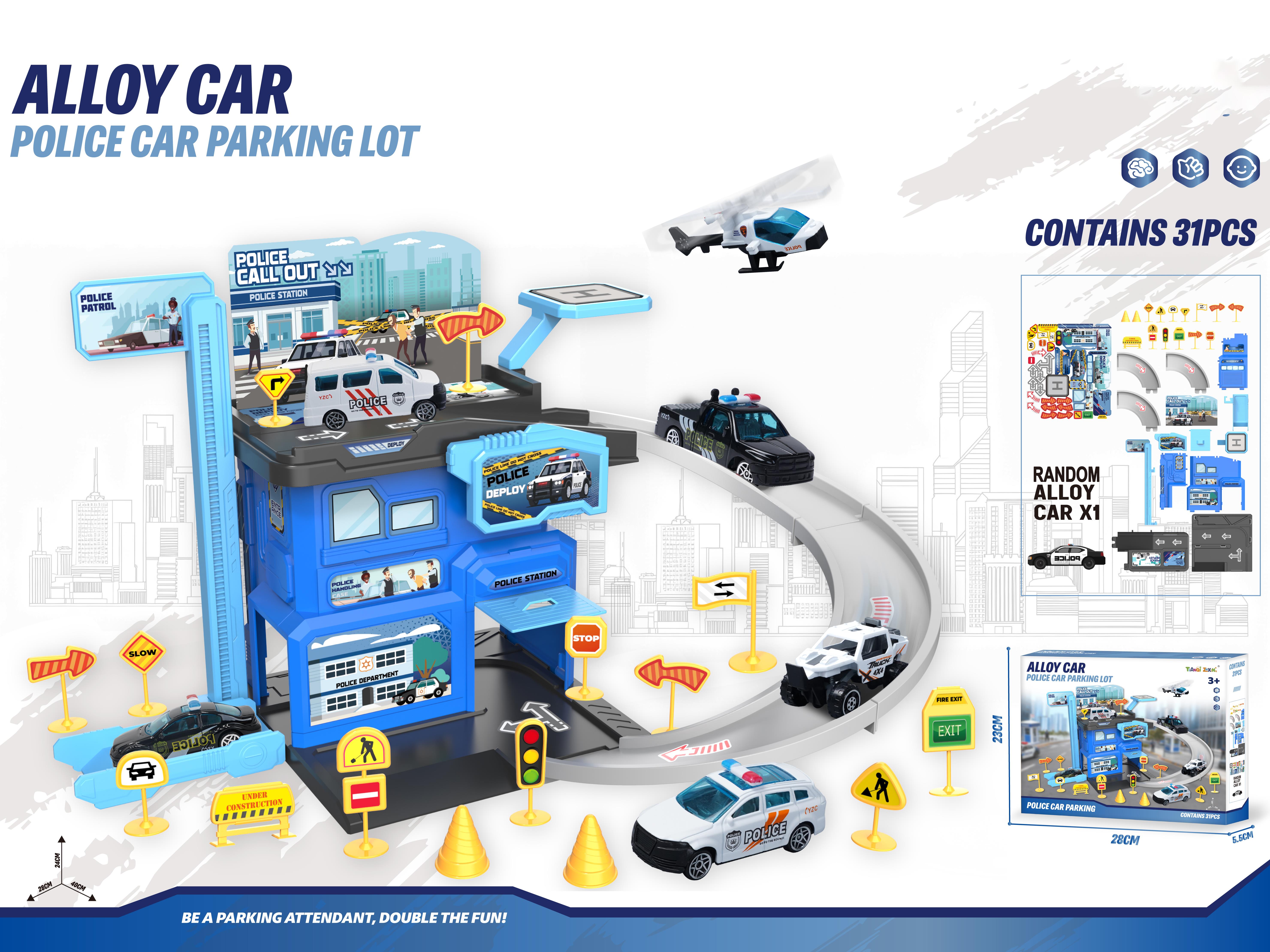 Play House Alloy Police Car Parking Lot (With 1 Gold Car) (With 1 Set Of Road Signs) (31 Pieces)
