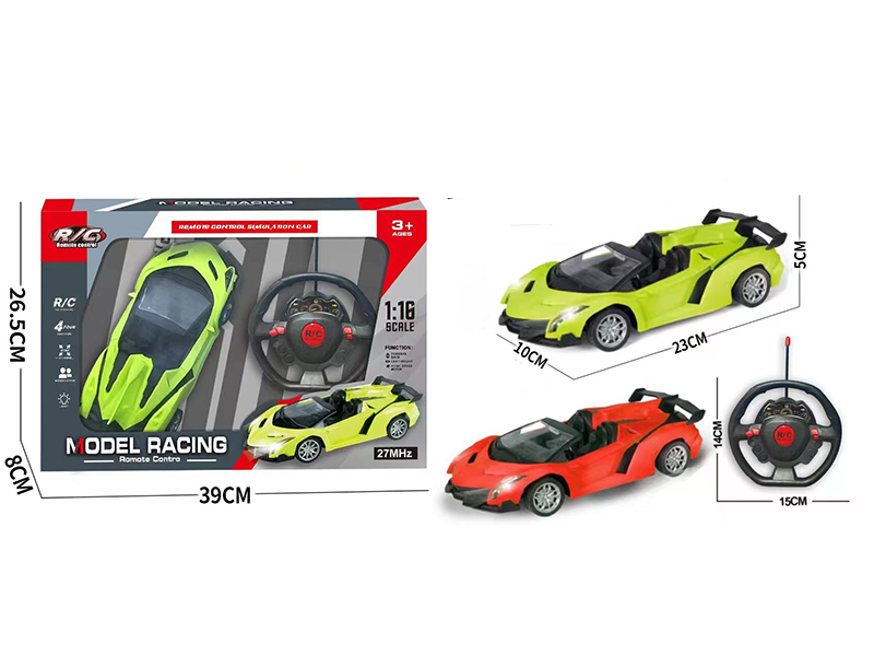 1:184-Channel Remote Control Lamborghini Convertible Car With Headlight