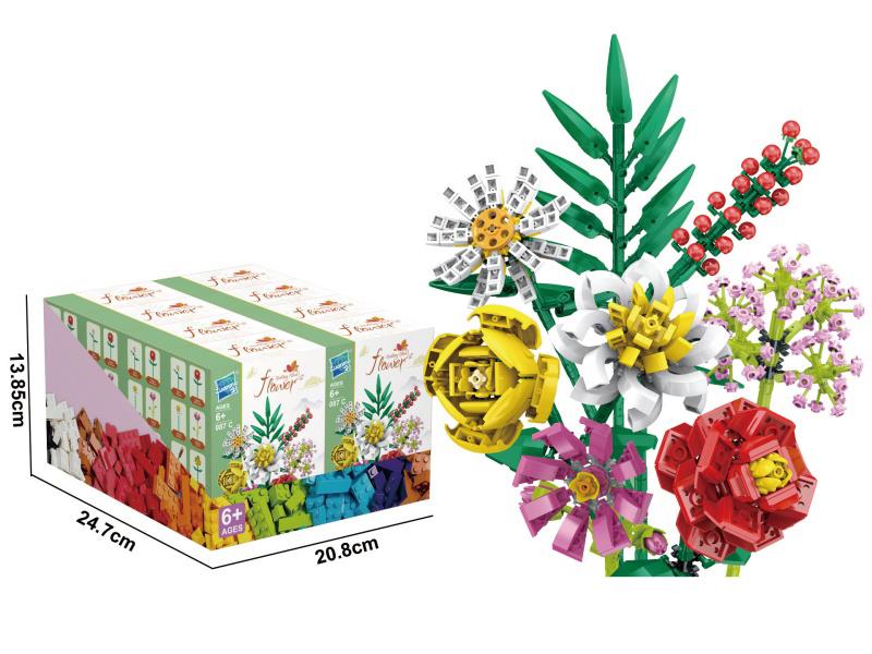Eight-In-One Flower Bouquet Building Blocks: Daisies, Peonies, Camellias, Gosang Flowers, Fire Thorns, Roses, Starry Flowers, And Loose Tail Leaves, 256 Pieces