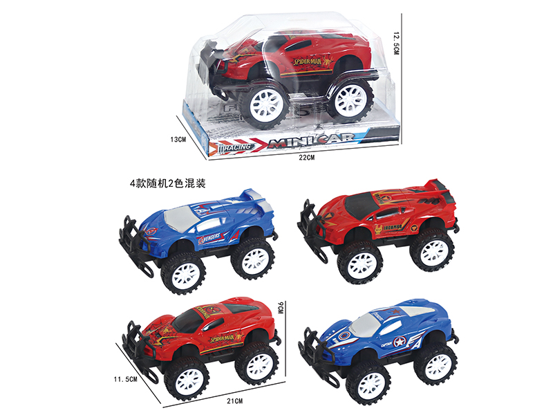 Friction Off-Road Sports Car