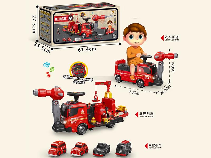 Inertial Water-Jet Firefighting Puzzle Scooter
