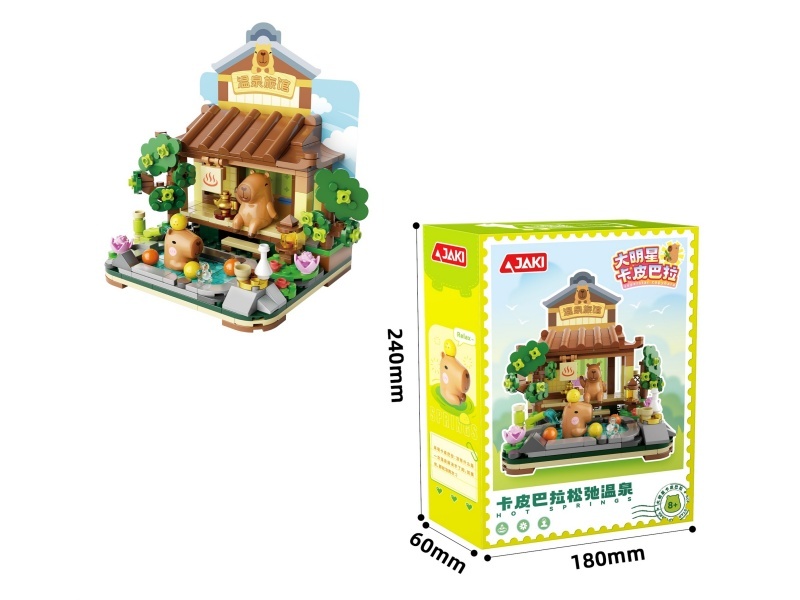 Puzzle Building Block Assembly Model Kapibabala Relaxing Hot Spring