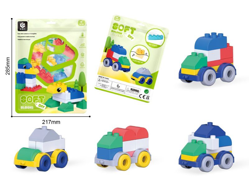 Soft Rubber Building Blocks (Car Version)