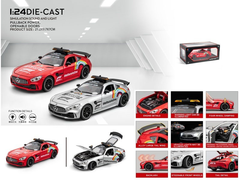 1:24 Mercedes-Benz Gtr Police Car