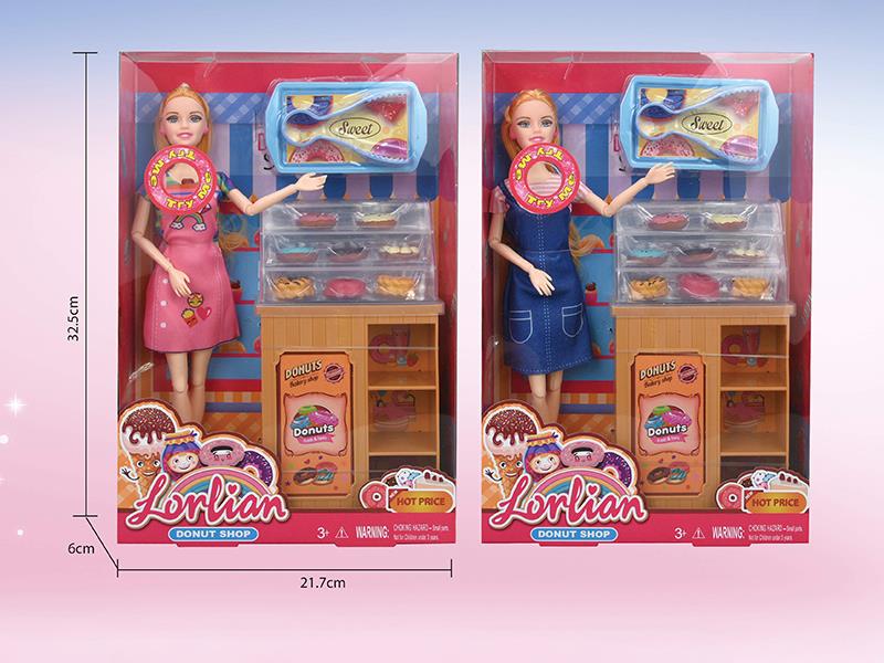 11.5" Solid Fashion Doll With Lights And Music