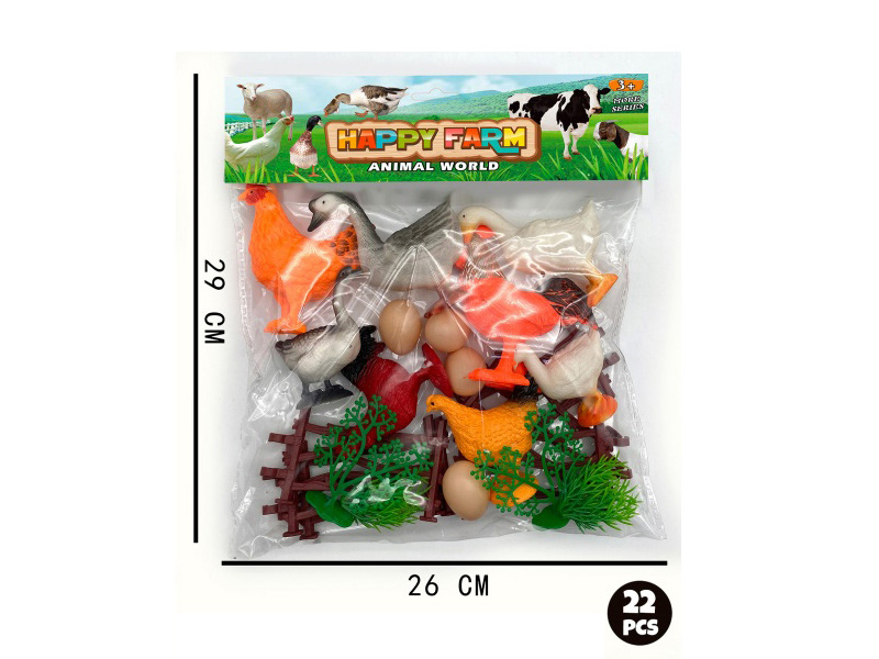 Farm Combination: 22 Pcs