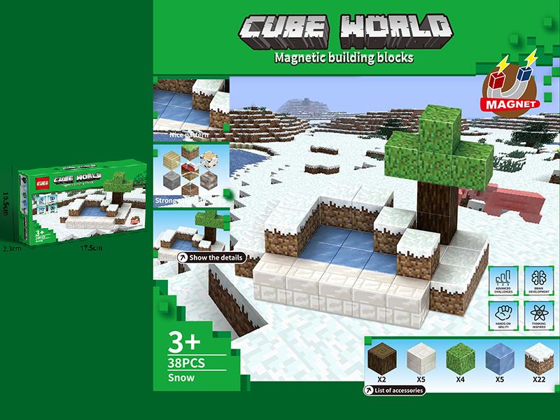 Snow - Magnetic Cube Building Blocks 38pcs