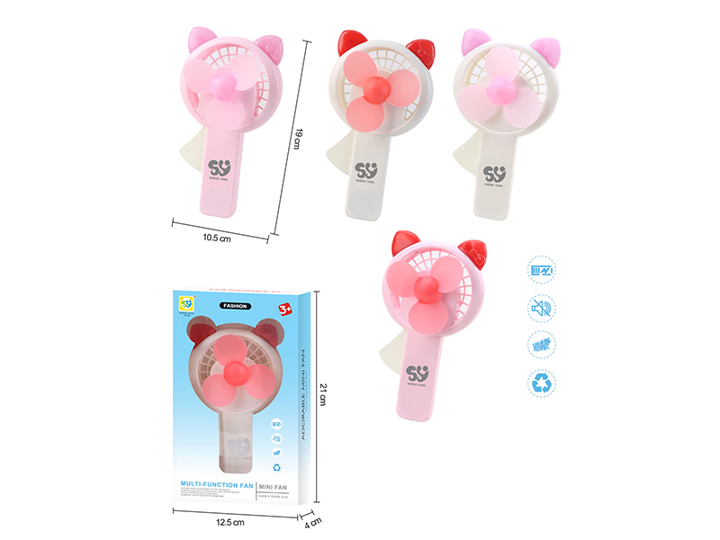 Cartoon Hand-Pressed Fan 1pcs