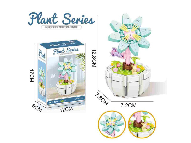 Building Block Rhododendron 149Pcs- Flower Series