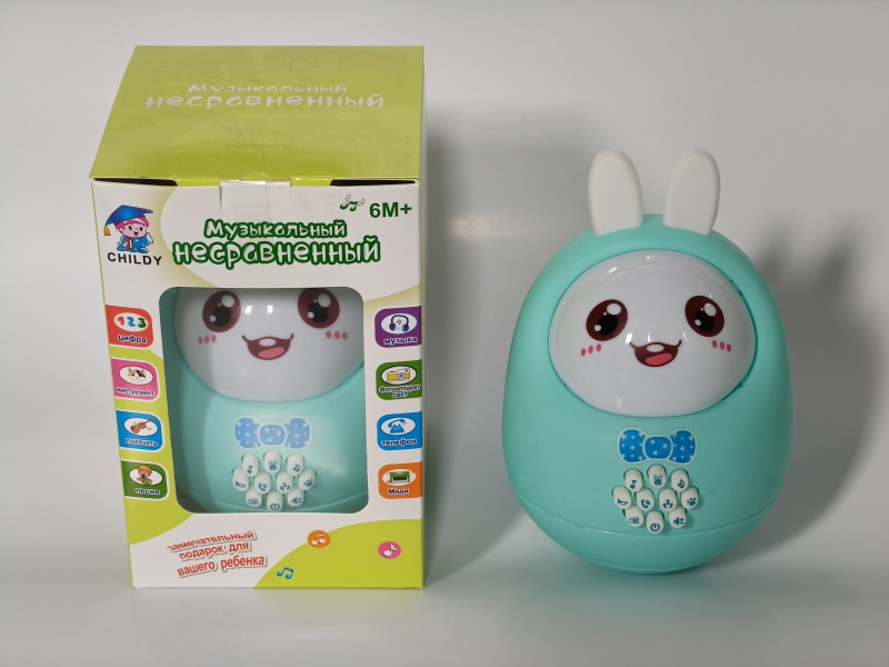 New Russian Untoppleable Doll Story Machine