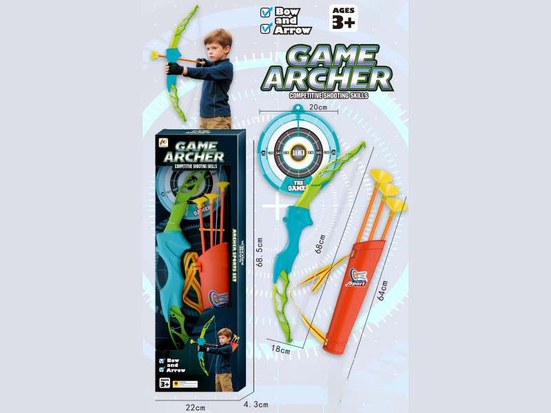 68Cm Bow With Arrow/Quiver + Target