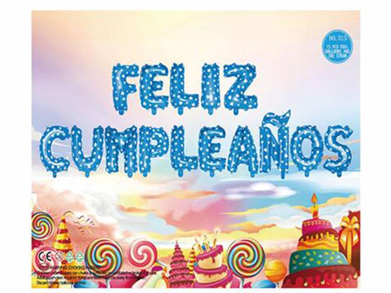 Spanish Birthday Set With Blue Dots