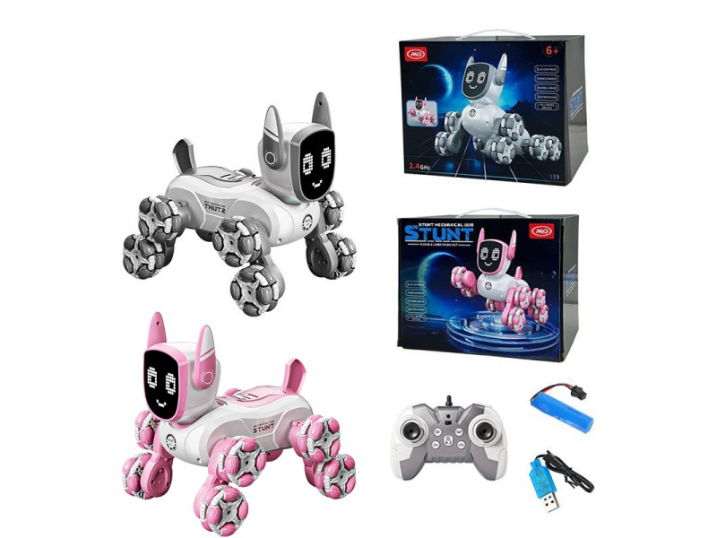Remote Control Stunt 8-Wheel Robot Dog