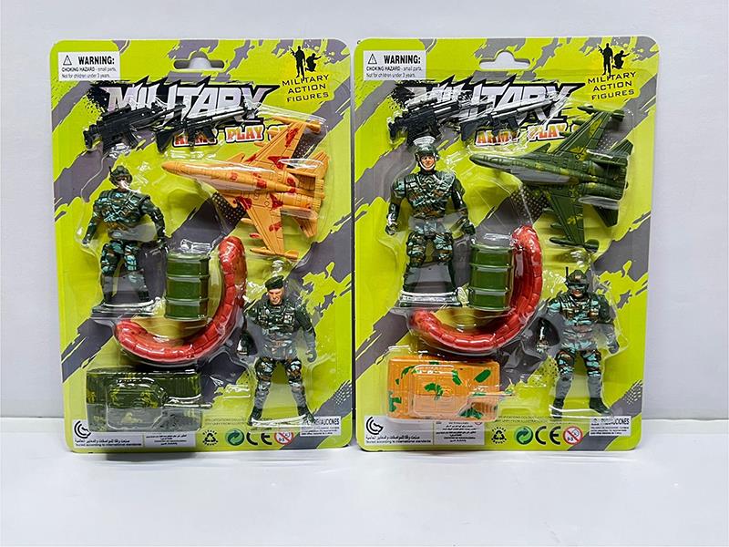 Soldiers Military Toy Set