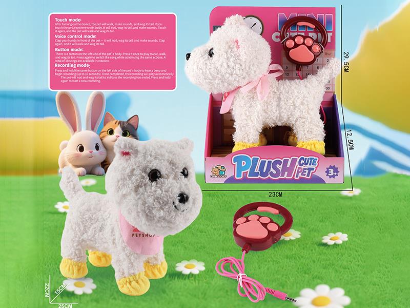 Wire Control Plush Electric Dog:West Highland White Terrier