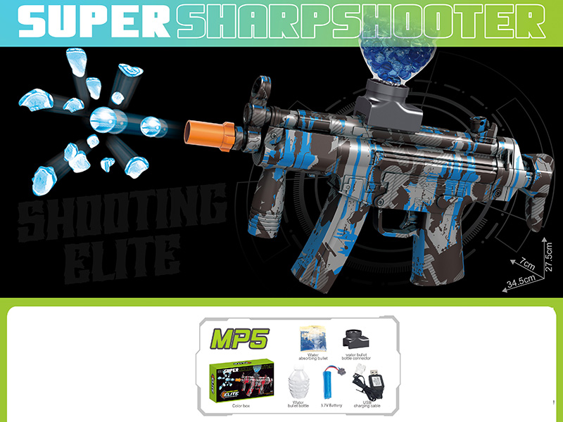 MP5 Water Bullet Gun