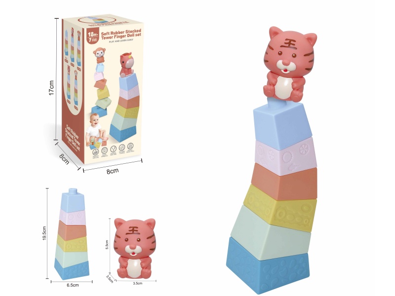 Soft Plastic Stacked Tower Finger Doll Set(Tiger) 7pcs