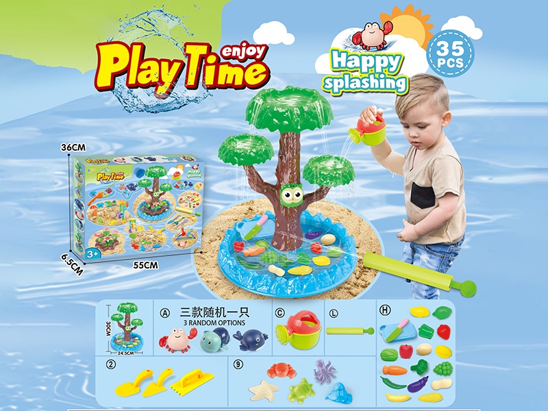 Water Play Beach Toys With Fruit Toys And Underwater Animal Beach Toys With Water Cannons