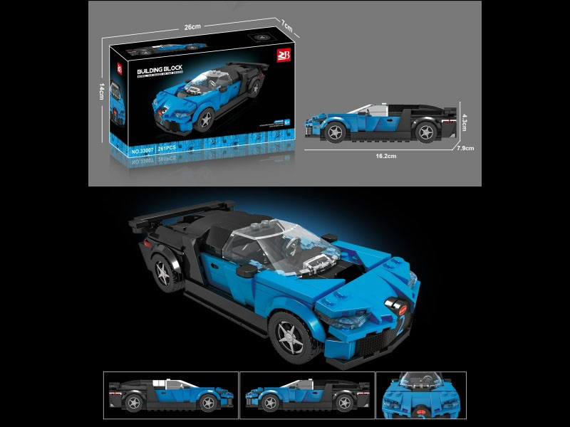 Building Blocks: 261Pcs Bugatti