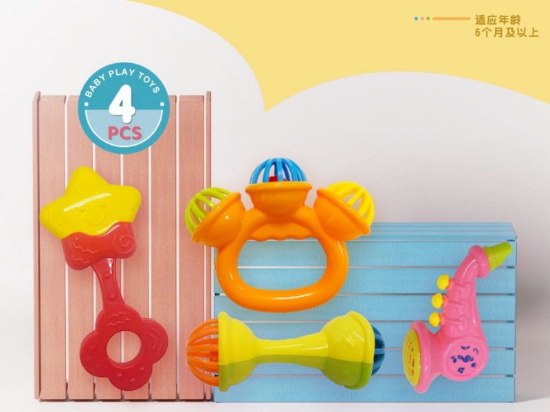 Baby Bell Set With 4 Pieces