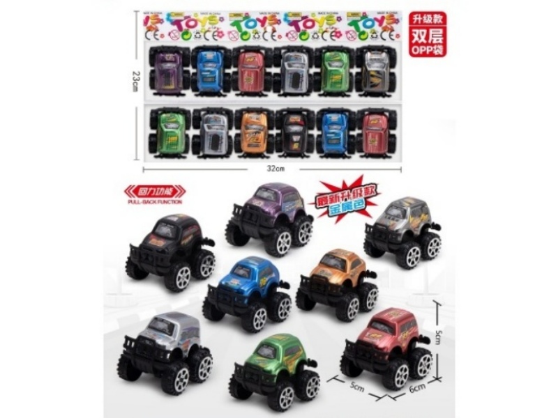 8 8-Color Huili Cartoon Off-Road Vehicles (Metallic Color)