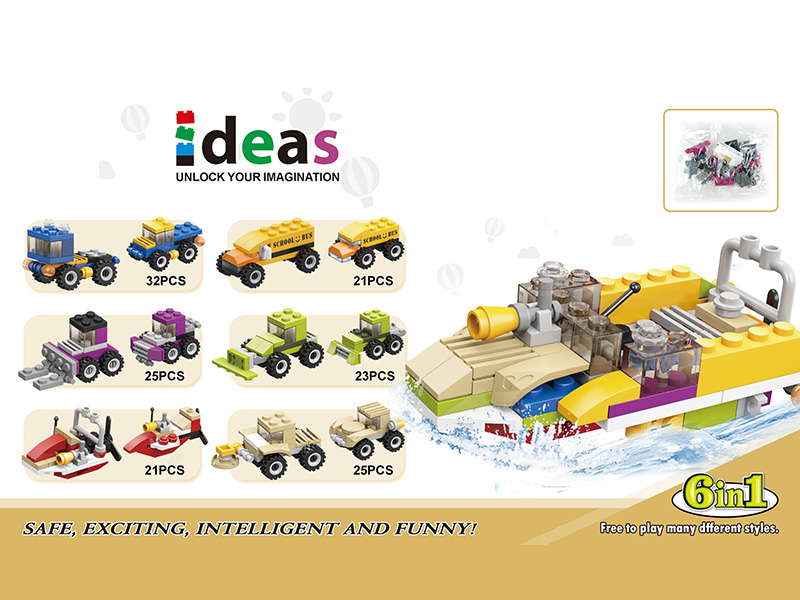 6 In 1 Car Series Small Particle Building Blocks