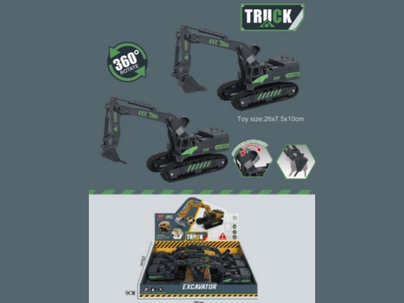 1.55 Engineering Excavator