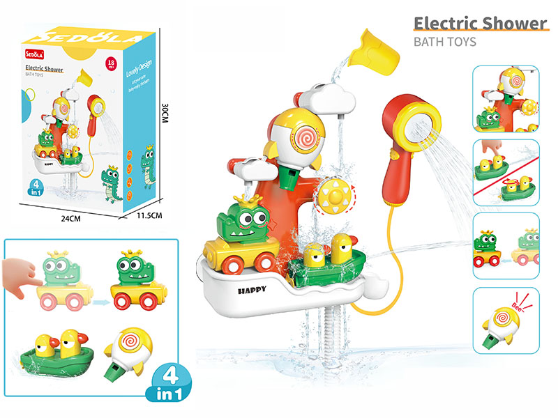 4 In 1 Electric Shower Bath Toys(Rechargeable)
