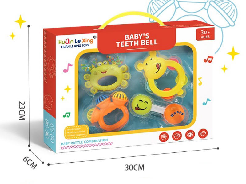 Baby Bell Set With 4 Pieces