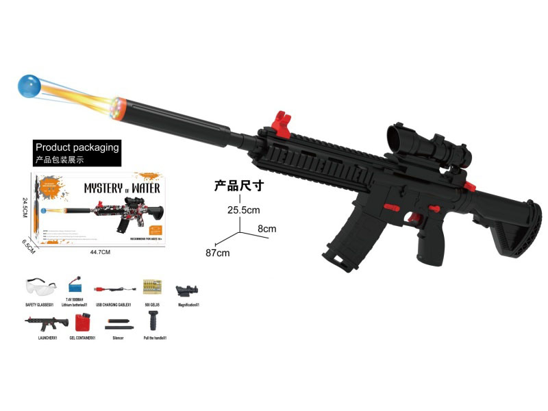 M416 Water Bullet Gun Weapon Toy With Fire Nozzle