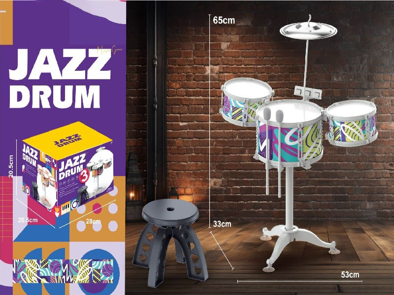 3 Drums, 1 Cymbal, Gray Circle, Fun And Colorful Hoop + Stool (Drum 2, 1+ Drum 4, 2)