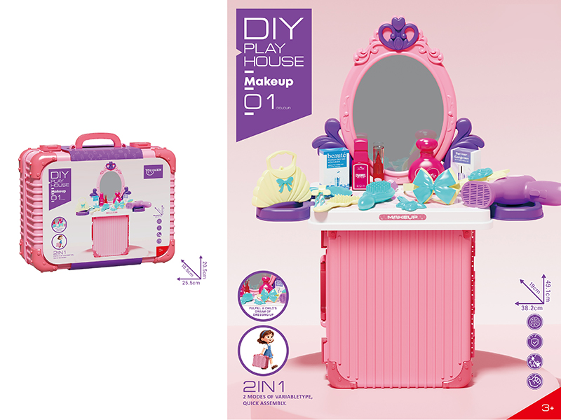 DIY Play House Toy Makeup Suitcase Set