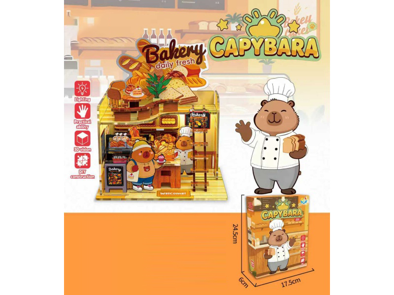 Kapibara Bakery