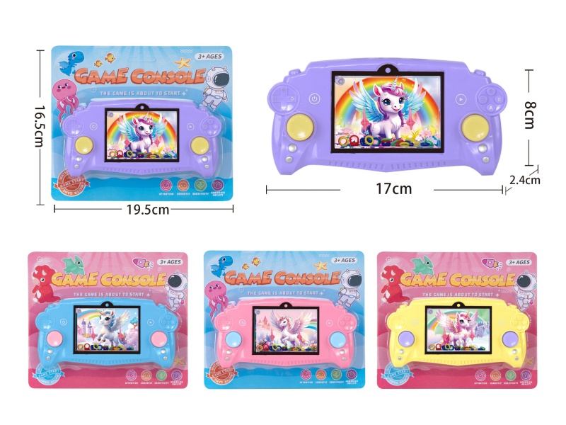 Unicorn Pattern Water Game Toy