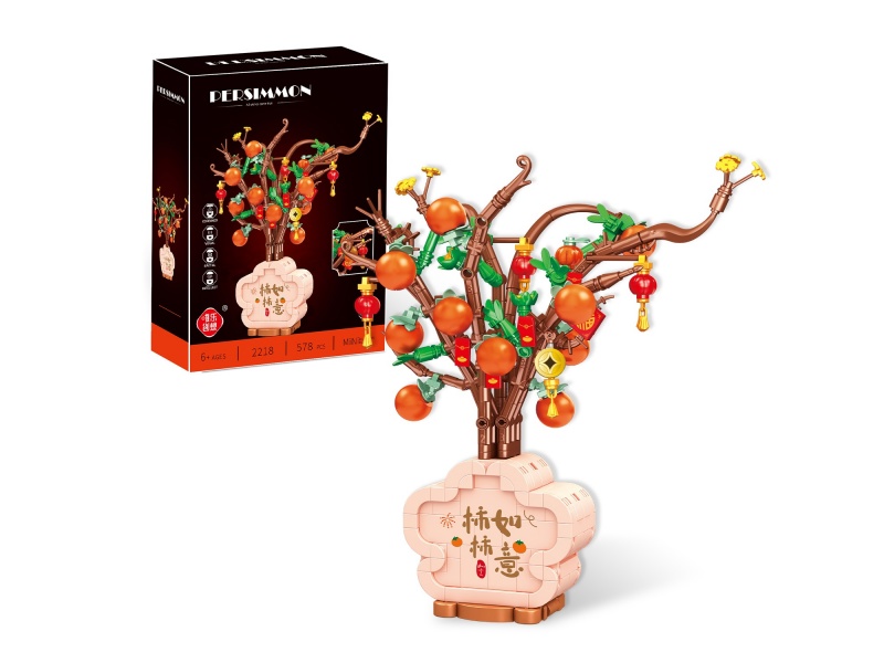 Persimmon Tree Building Blocks 578pcs
