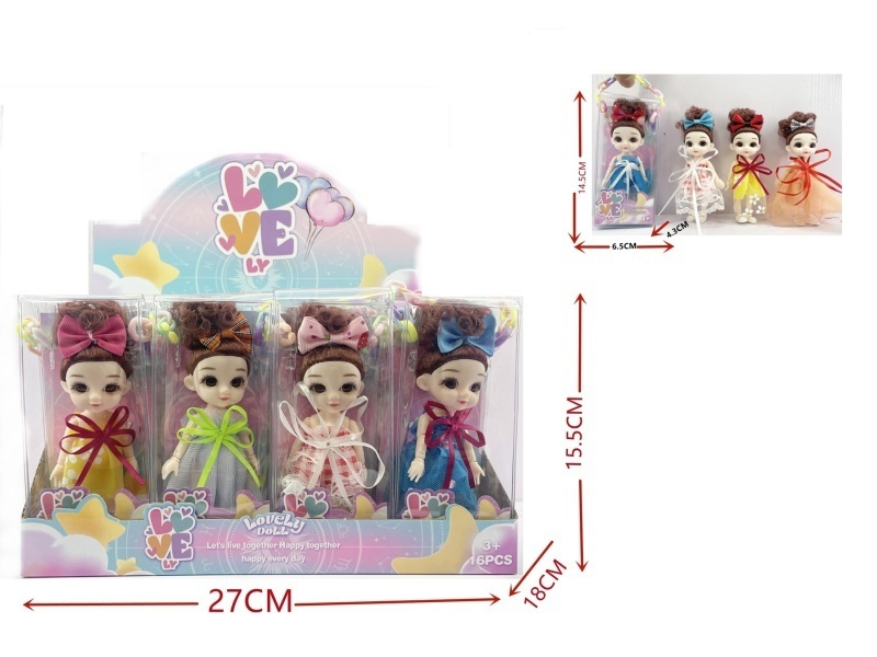 4.5-Inch Solid Hanging Doll (16-Piece Set)
