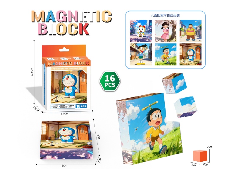 Doraemon Magnetic Cube Puzzle