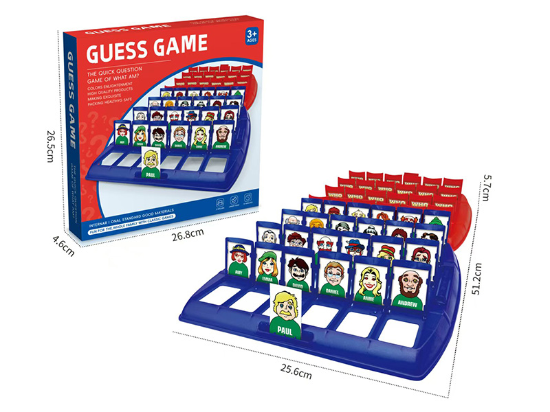 Guess Game