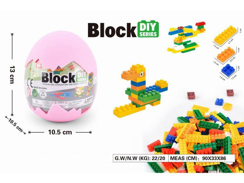 Small Particle Building Blocks For Children To Assemble Big Round Eggs, Diy Assembly And Insertion Creative Shaped Building Blocks