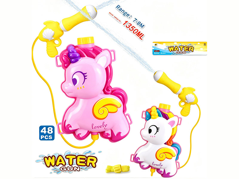 Backpack Water Gun