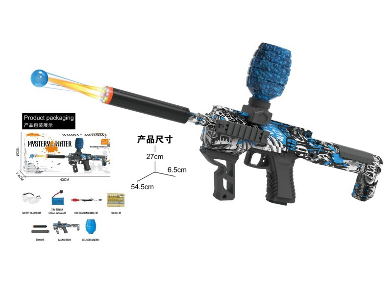 Fire-Carrying Nozzle Water Bomb Gun Weapon Toy